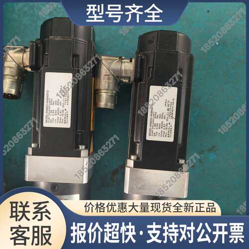 AKM22C-ANSNGF02电机，，议价。议价