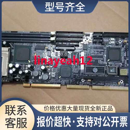 FB-CBXSB-02全长工业主板FI-CBXSB-000/6单网口 拍前咨格议价