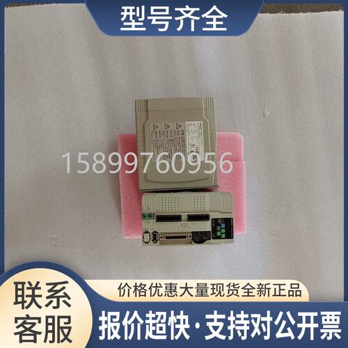步进驱动器K0111-D议价