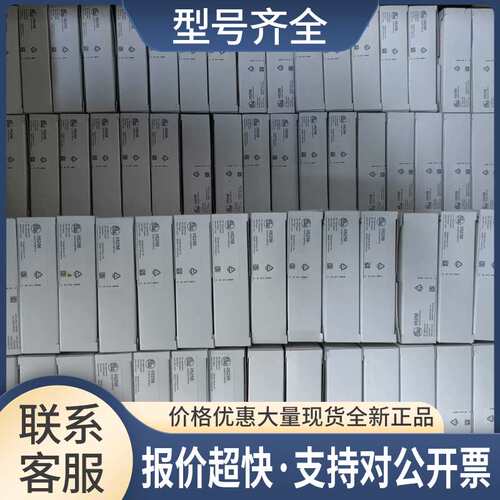 II5256 II5321 II5300 II5913 II5829 II5320议价