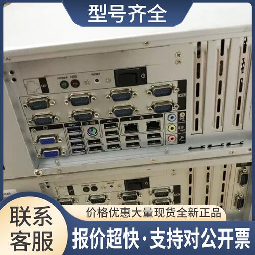 强GDYT-IMB-H612B-R10 4G I5-3550S 500G 多COM USB口 双网口议价