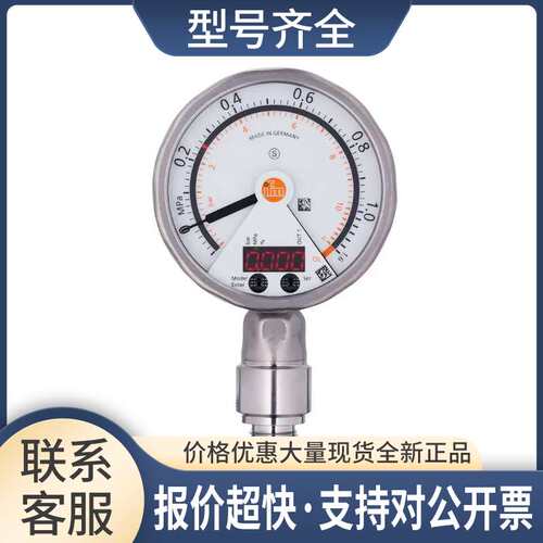 A带模拟显示屏的压力传感器 PG2434 PG-010-REB12-M议价