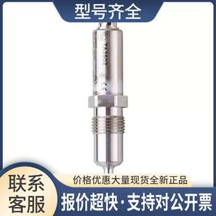 GI855S GG712S O4E200 各2只议价