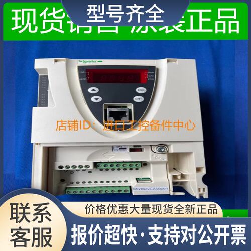 变频器配VX4A61100Y控制卡/主板/CPU板 议价议价
