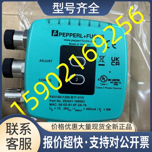 0-F200-B17-V1D，PCV100-F200-B17-V1D，PCV100-F200-B6-V15B议价