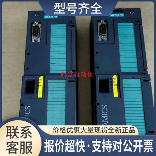CU250S-2DP，6SL3246-0BA22-1PA0，6SL3 246-0BA22-1PA0议价