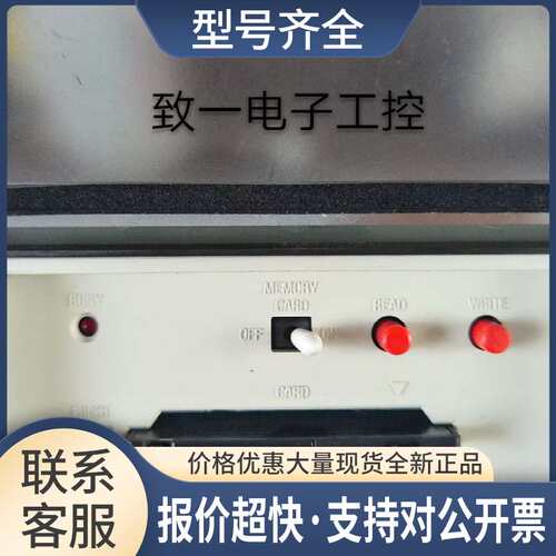 读卡器 AISD59J-MIF议价