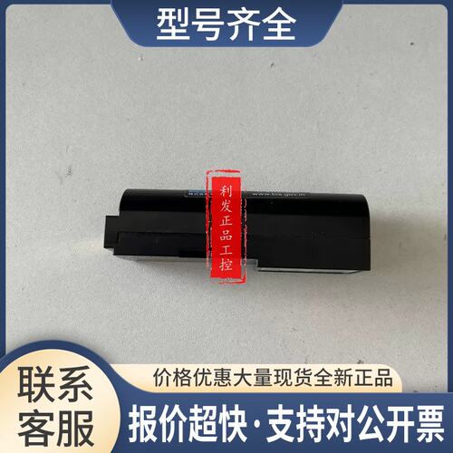 实拍图片 条码读取器 SR-B1 SR-HL1 SR-G100 SR-LR1议价