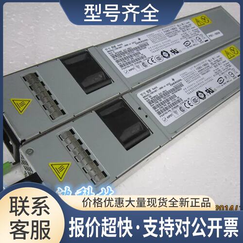 ，Sun T5140 X4170电源7001497-J000 760W 300-2143议价
