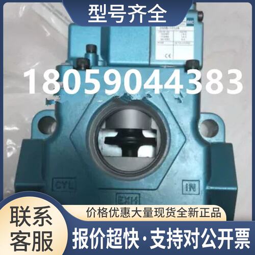 MAC电磁阀58D-36-111JA议价