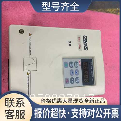 三基SA变频器 SA-4015B 实物图 380V 1.5KW 质量好议价