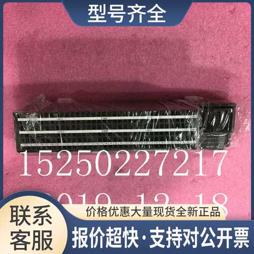 CC-LINK模块AJ65VBTS3-32D/AJ65VBTS32-32D 质量保证议价