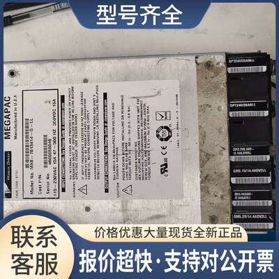 COR 直流电源 MX8-7813414-G-LL 10-130242-02 5 MX8-7912993议价