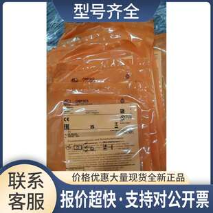 只 O6E201 06E202 O6T202 O6T200 O6T302 O6P303议价