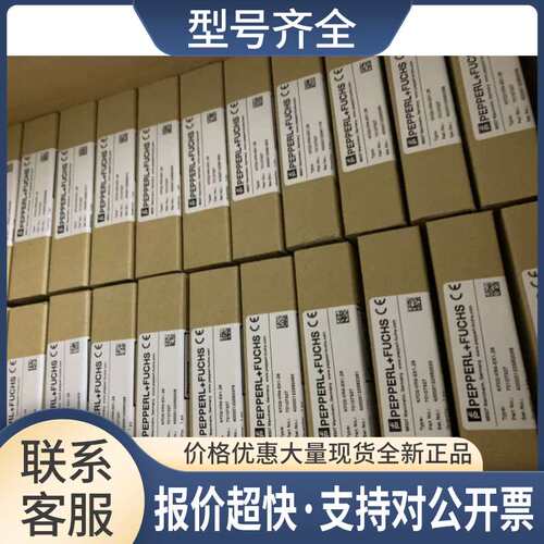 VBA-4E4A-KE，VBA-4E4A-KE-ZEJQ/E2L议价