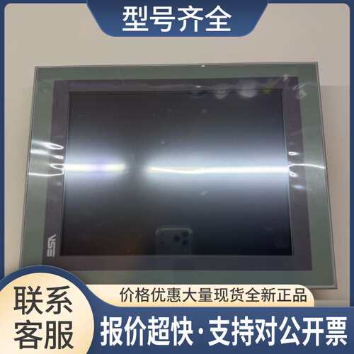 ESA触控屏 VT595W0PTET  议价