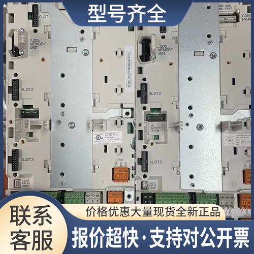 ABB变频器ACS880控制板主板CPU板IO板ZCU-12/ZCU-12L议价