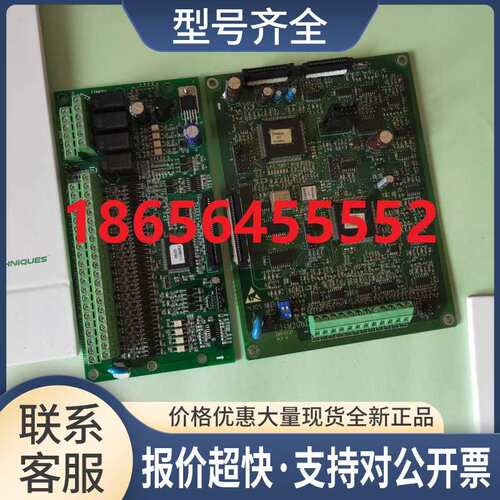 变频器 TD3300-4T0220G/4T0185G 主板 F3452GU1 F34M2GU1议价