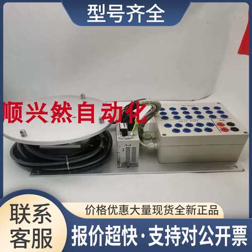 DD马达AX6003MU-D04-U0驱动器AX9000MU-U0带接线盒议价