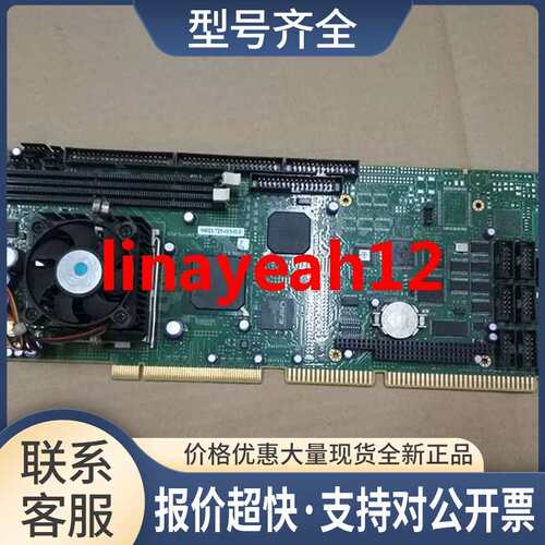 ATON SYSTEMES SBC600 CIUO4017-E 工业主板 04021-725-019-H/F议