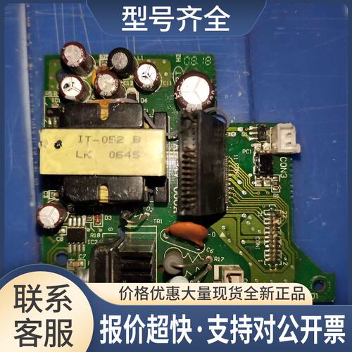 4KA69X025T01/SV3-401/402/FAB SV-006A/变频器电源板议价