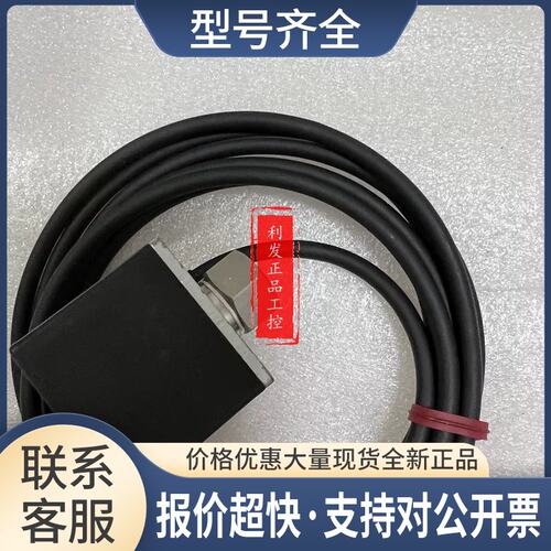 传感器 AP-53A AP-52A AP-53ZA AP-51A AP-52ZA AP-51ZA议价
