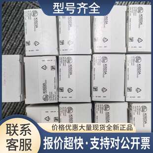 KI507A KI503A KI505A实拍议价