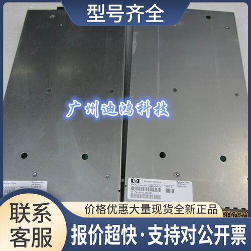 M6612 D2600 P6350 I/O SAS模块，AJ940-04402，519316-001议价