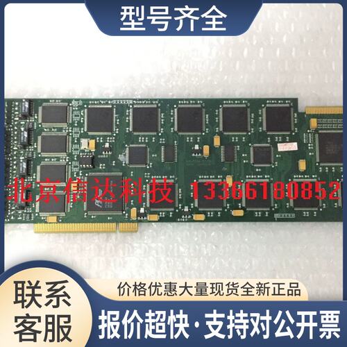 三汇 SHD-60A-CT/PCI/IFJ议价