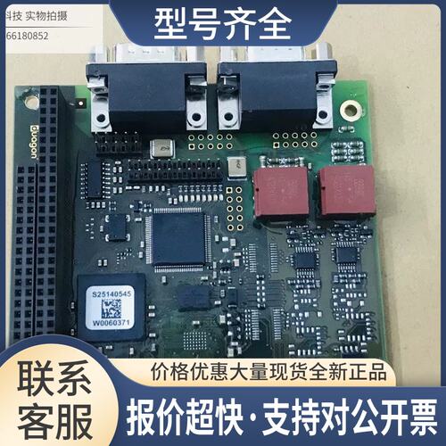 杜根 duagon MVB D113L T-P4B2 S25140545 / b-003133-004164议价