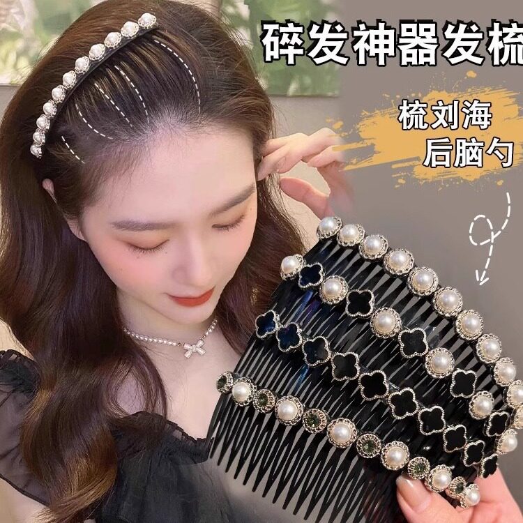 碎发神器新款无痕倒插梳黑色梳子发卡发梳刘海碎发夹女后脑勺头饰