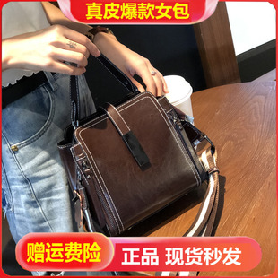 女式真皮包包2025新款时尚轻奢牛皮女包高级感通勤斜挎包水桶包女