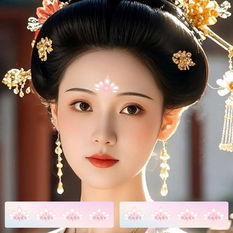 新款节日古风眉心纹身贴古装女孩汉服表演额头儿童节日写真彩色,家居饰品,其他贴饰,淘宝优惠券,粉丝福利购,淘宝优惠卷