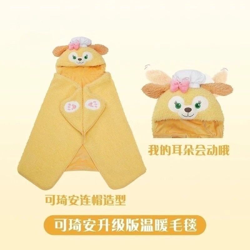 上海迪士尼正品可琦安饼饼旧款毛毯披肩毛毯耳朵可动生日礼物