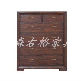 Harbor美式卧室家具斗柜美式乡村现代简约储物柜收纳柜子House