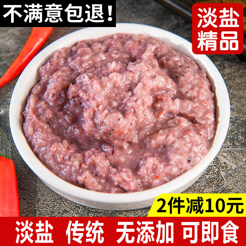 虾酱正宗特级山东鲜虾酱即食淡盐低原味虾仔酱拌饭酱蜢子酱旗舰店