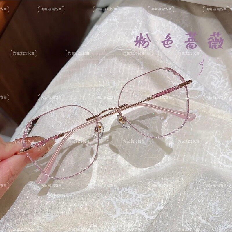 粉色蔷薇近视眼镜女配度数无框超轻防蓝光感光变色素颜显脸小时尚