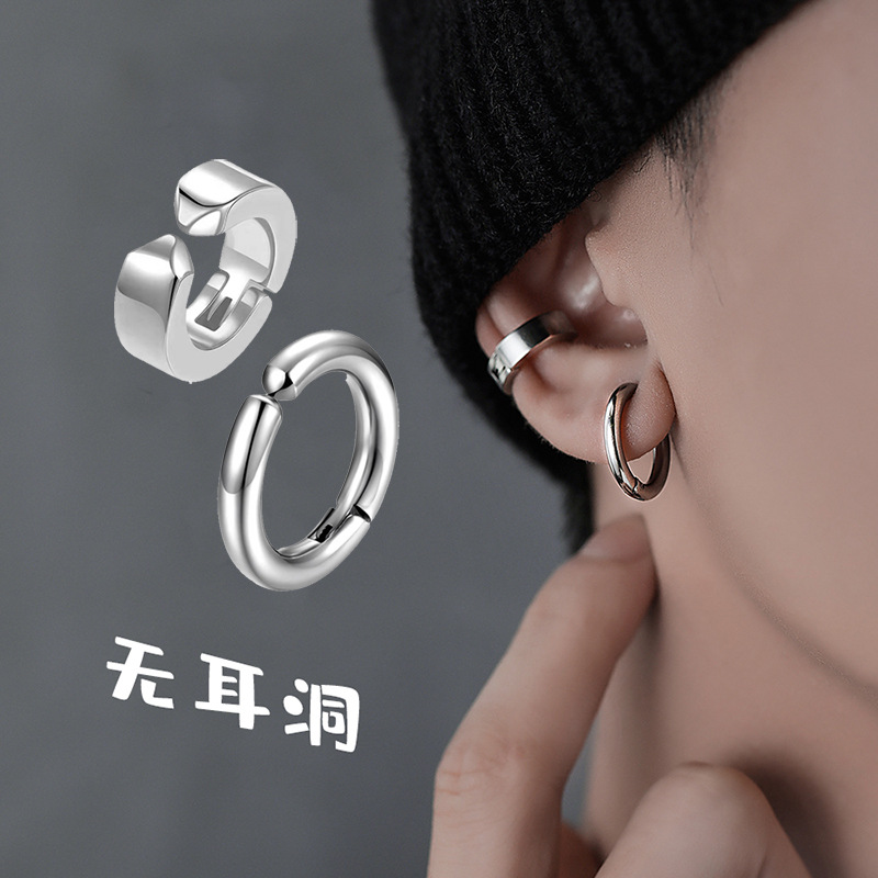 钛钢不掉色无耳洞耳夹耳环