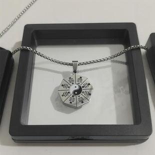 复古民族风太极八卦图项链小众个性国潮新中式吊坠钛钢不褪色配饰