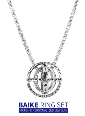 变形天文球戒指项链宇宙天体情侣