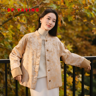 2025新款 立领提花外套 M111A 高智感国风丝绵服 EP雅莹蓝标系列