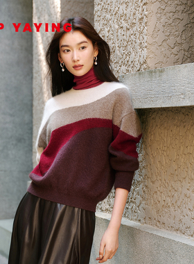 EP雅莹女装 拉绒针织衫 牦牛绒羊绒红色撞色毛衣 2025新款
