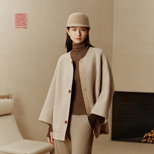 雅莹100%纯羊毛双面呢大衣外套