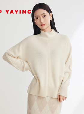 [阿拉善白中白羊绒]EP雅莹女装 半高领针织衫 白色羊绒衫 9557A