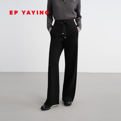 EP雅莹羊毛空气层直筒裤