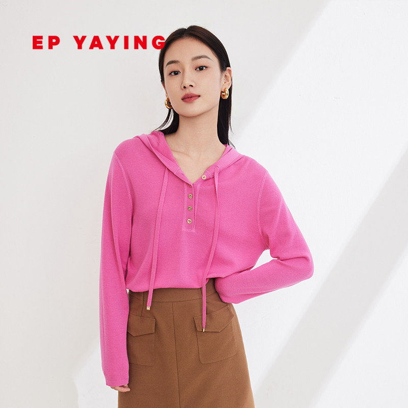 EP YAYING雅莹女装 纯羊毛粉色连帽套头针织衫 2024早春新品9529A
