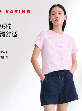 EP YAYING雅莹女装 长绒棉印花正肩短袖t恤 商场同款5345A