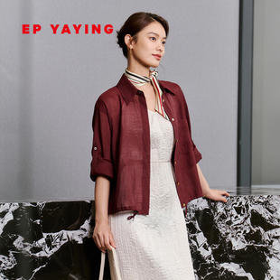 抽绳衬衫 EP雅莹2025秋冬新款 安哥拉红短款 通勤薄款 2120A 女装