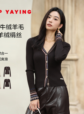 EP雅莹女装 牦牛绒羊毛混纺民族提花针织开衫 冬装商场同款9149A