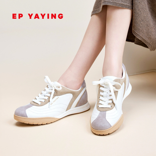 25秋冬新品 休闲平底阿甘运动鞋 XP02A 撞色薄底德训鞋 EP雅莹女鞋